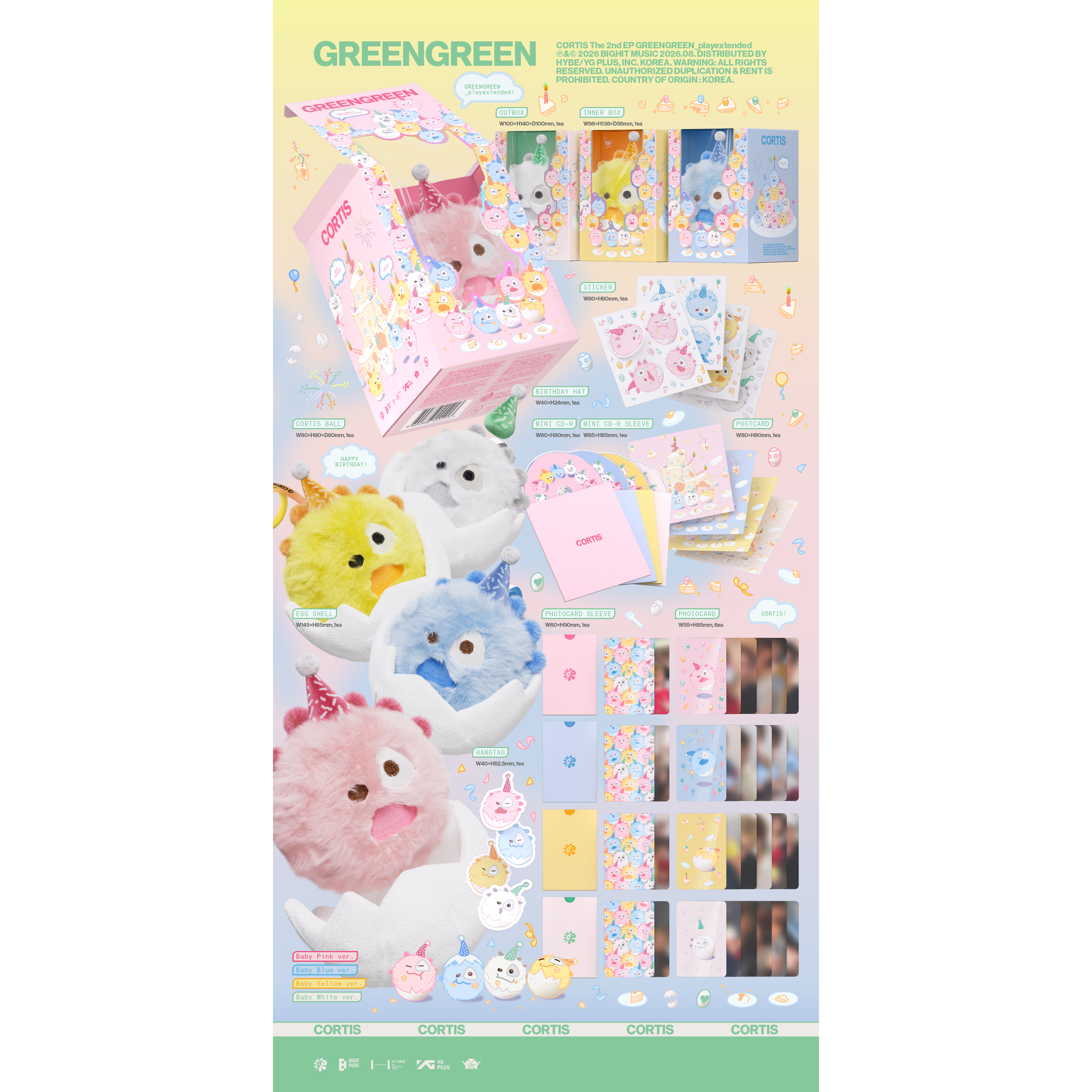 GREENGREEN_playextended (CORTIS Ball Baby Pink ver.) Packshot